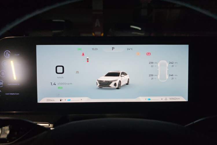 Used Chery Arrizo 8 2025 1.6T DCT Smart Instrument Cluster