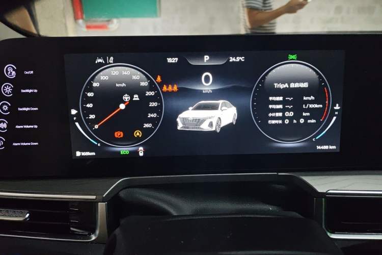 Used Chery Arrizo 8 2025 2.0T DCT Sport Instrument Cluster