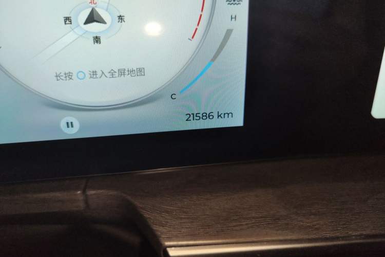 Used Chery Arrizo 8 2025 2.0T DCT Sport Odometer Close Up