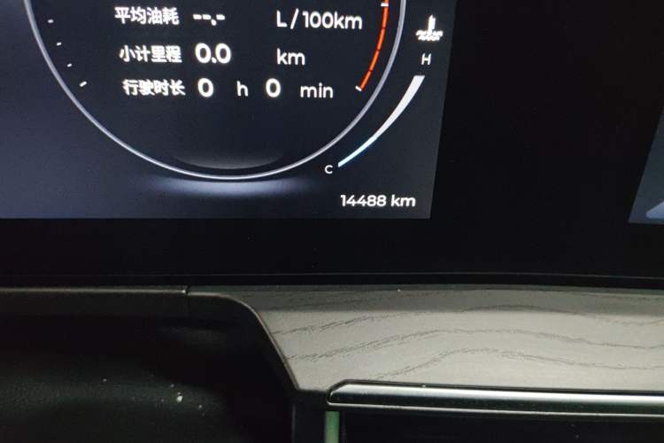 Used Chery Arrizo 8 2025 2.0T DCT Sport Odometer Close Up