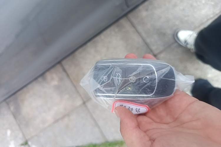 Used Chery Arrizo 8 2025 2.0T DCT Sport Vehicle Key