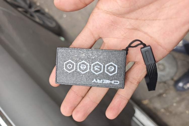 Used Chery Arrizo 8 2025 1.6T DCT Smart Vehicle Key