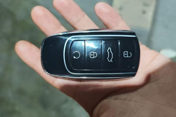 Used Chery Arrizo 8 2025 1.6T DCT Rui Vehicle Key