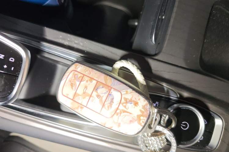Used Chery Arrizo 8 2025 1.6T DCT Smart Vehicle Key