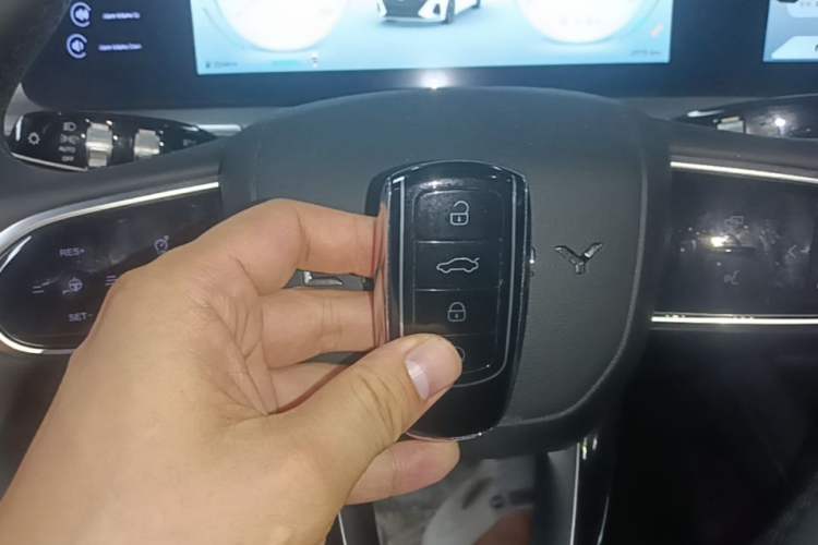 Used Chery Arrizo 8 2025 1.6T DCT Smart Vehicle Key