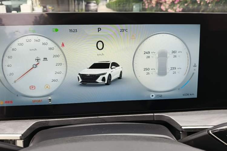 Used Chery Arrizo 8 2025 2.0T Automatic Yu+ Instrument Cluster