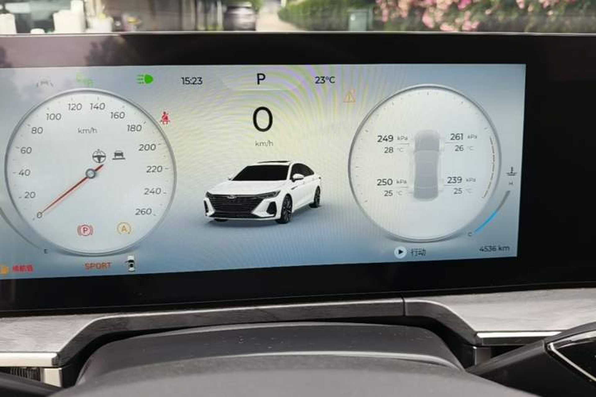 Used Chery Arrizo 8 2025 2.0T Automatic Yu+ Instrument Cluster