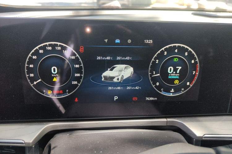 Used Chery Arrizo 8 2025 1.6T DCT Excellence Edition Instrument Cluster