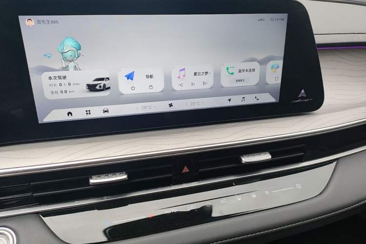 Used Chery Arrizo 8 2025 1.6T DCT Rui Audio And AC Panel