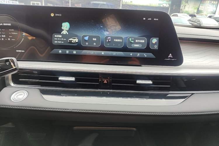 Used Chery Arrizo 8 2025 1.6T DCT Rui Audio And AC Panel