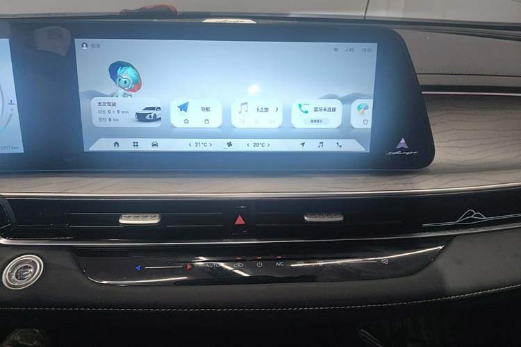Used Chery Arrizo 8 2025 2.0T DCT Sport Audio And AC Panel