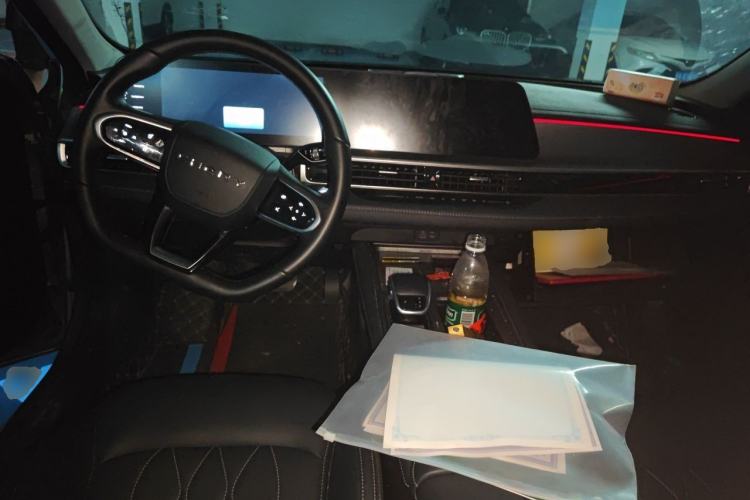 Used Chery Arrizo 8 2025 1.6T DCT Rui Center Console