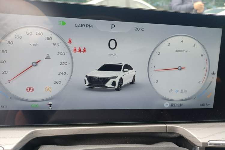 Used Chery Arrizo 8 2025 1.6T DCT Rui Instrument Cluster