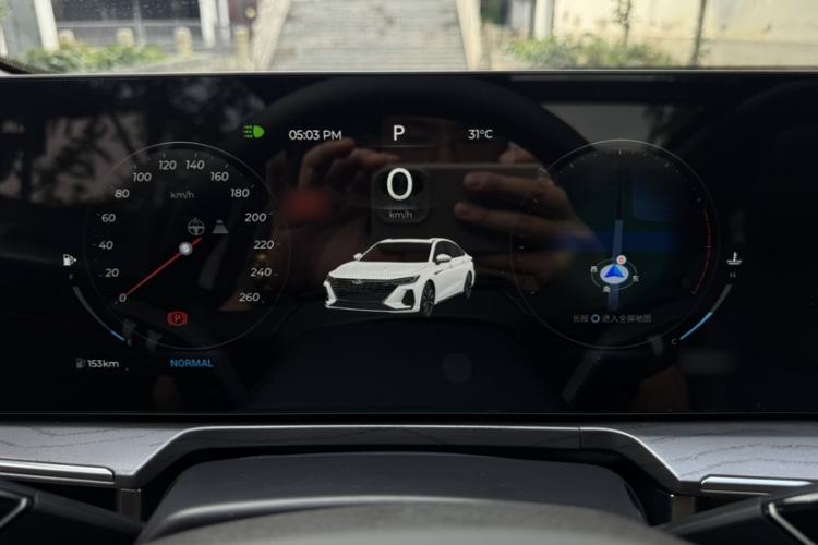 Used Chery Arrizo 8 2025 1.6T DCT Rui Instrument Cluster