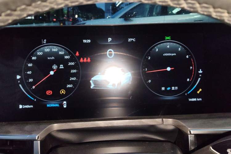 Used Chery Arrizo 8 2025 2.0T DCT Sport Instrument Cluster