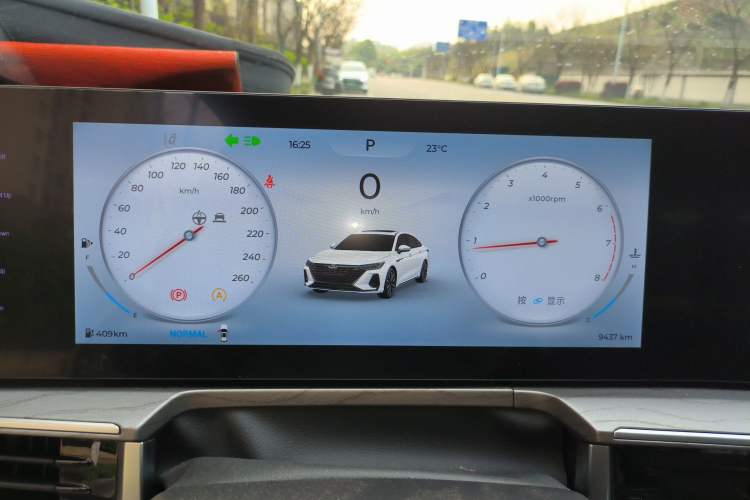 Used Chery Arrizo 8 2025 1.6T DCT Smart Instrument Cluster