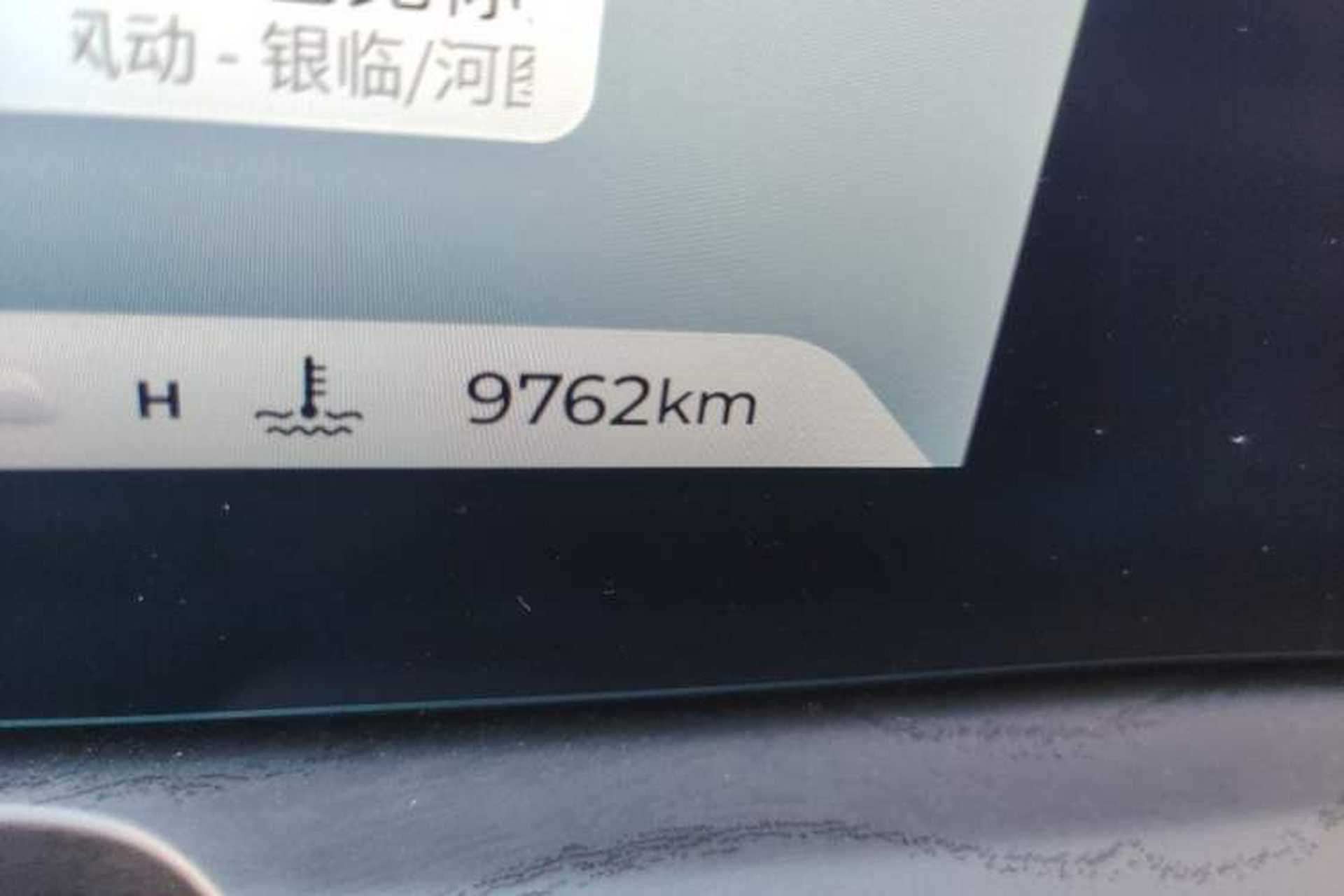 Used Chery Arrizo 8 2025 2.0T DCT Sport Odometer Close Up