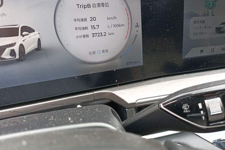 Used Chery Arrizo 8 2025 2.0T DCT Sport Odometer Close Up
