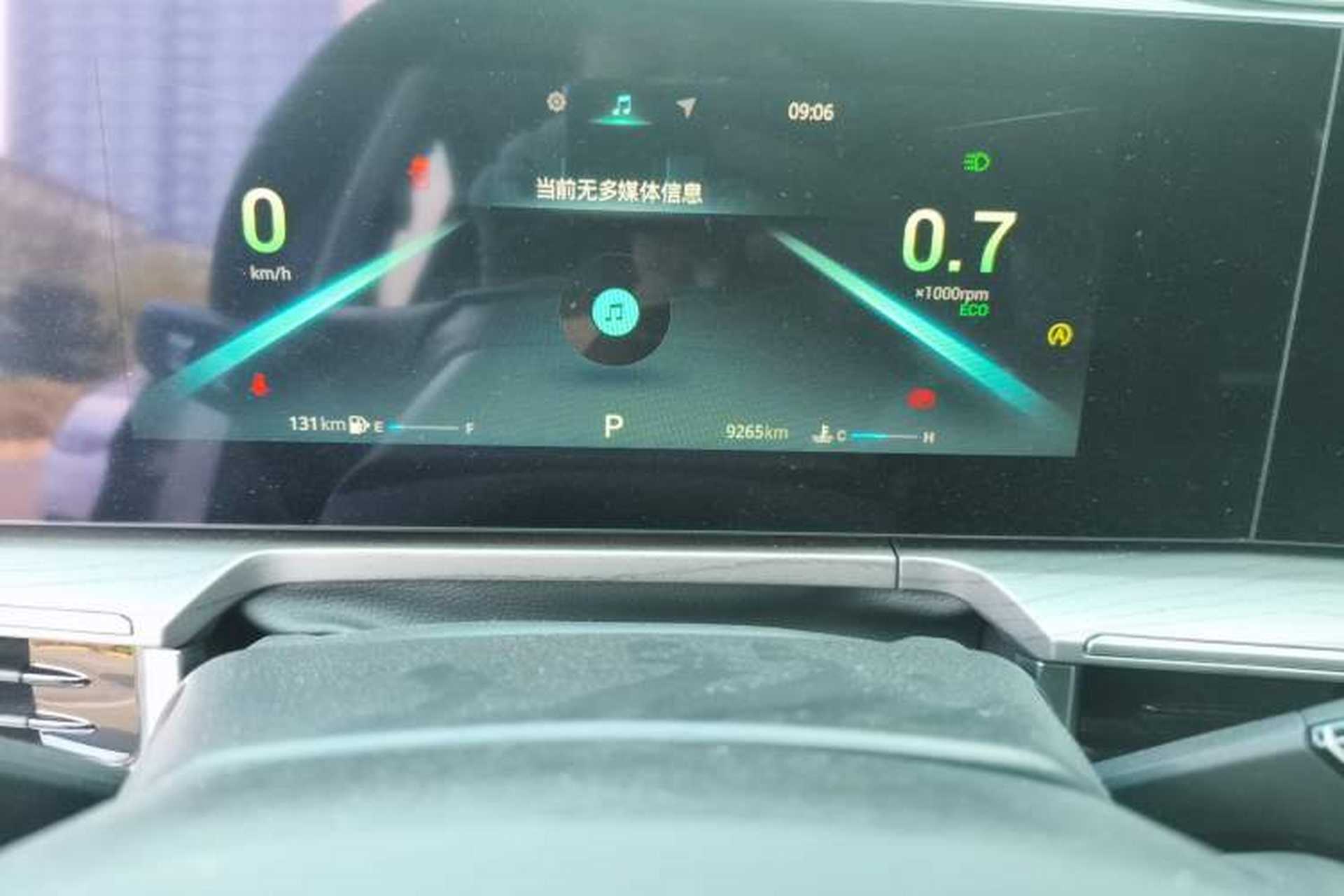 Used Chery Arrizo 8 2025 1.6T DCT Excellence Edition Odometer Close Up