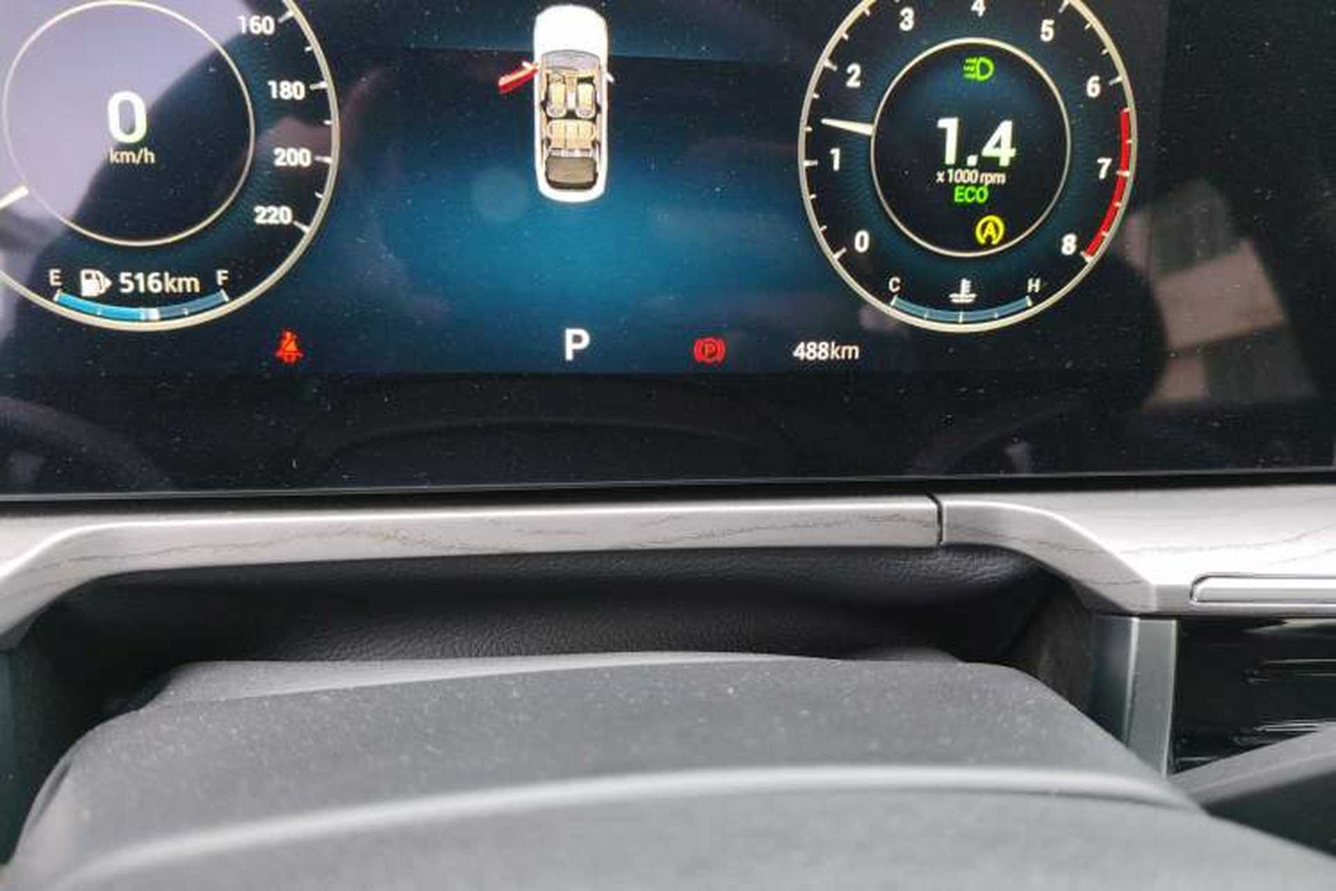 Used Chery Arrizo 8 2025 1.6T DCT Excellence Edition Odometer Close Up