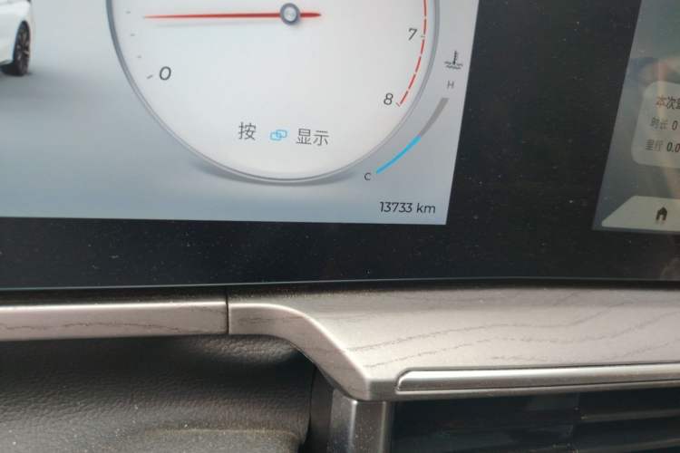 Used Chery Arrizo 8 2025 1.6T DCT Rui Odometer Close Up