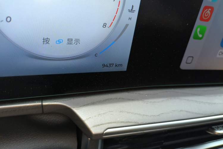 Used Chery Arrizo 8 2025 1.6T DCT Smart Odometer Close Up