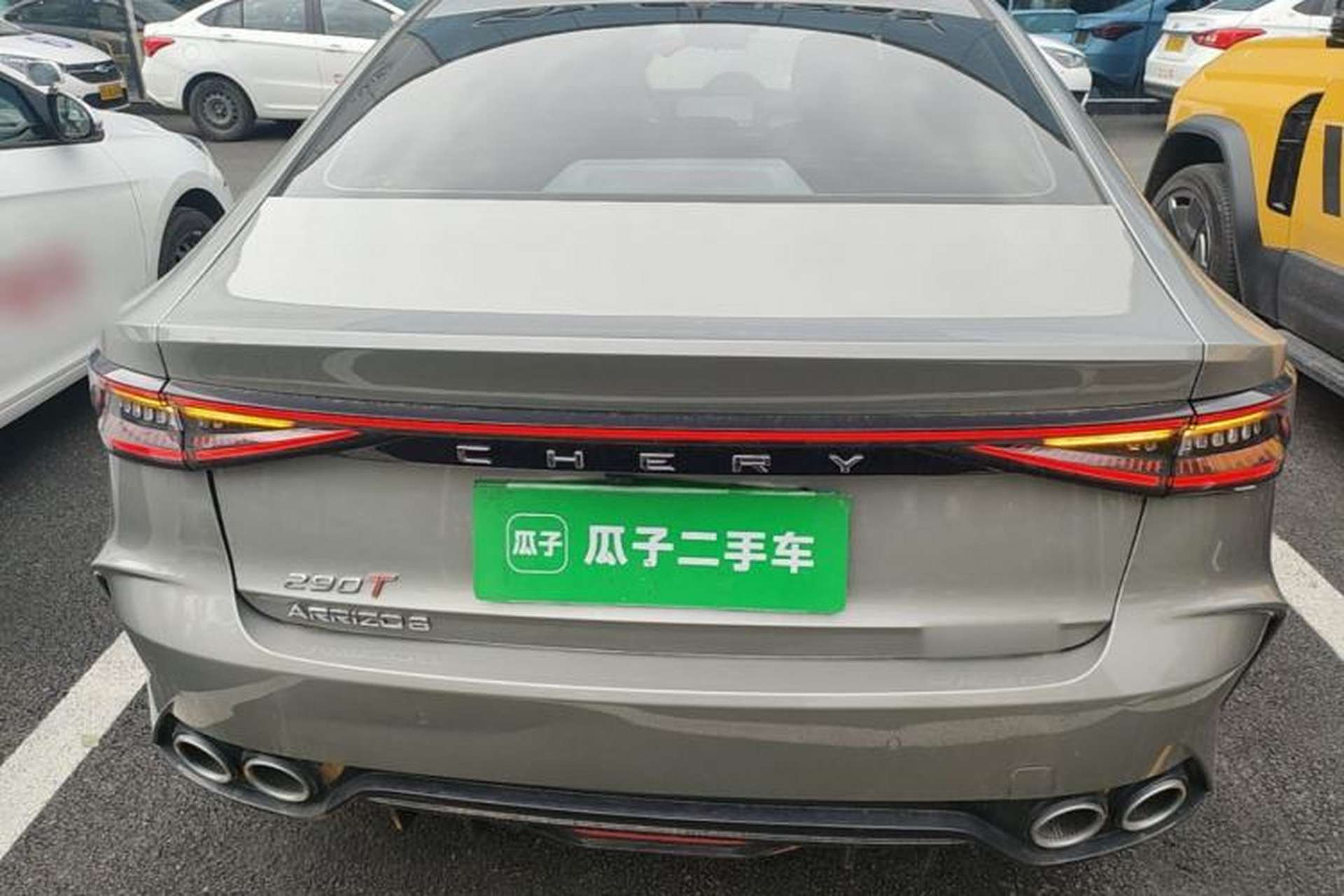 Used Chery Arrizo 8 2025 1.6T DCT Rui Rear