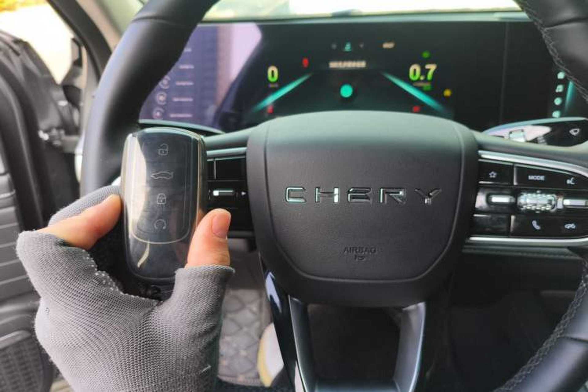 Used Chery Arrizo 8 2025 1.6T DCT Excellence Edition Vehicle Key