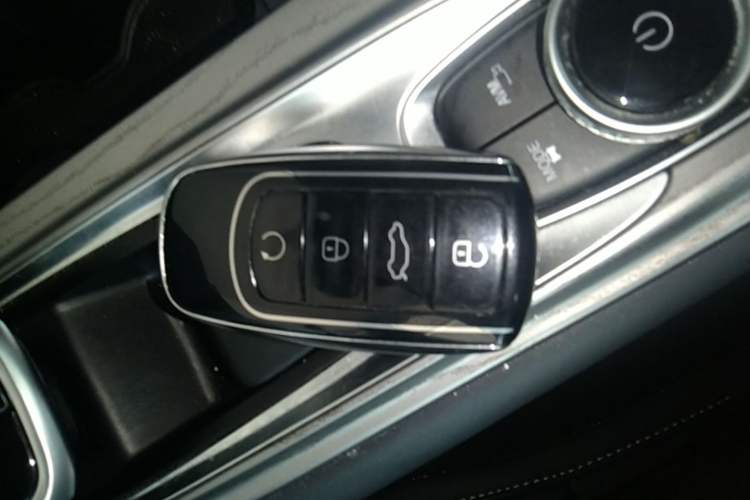 Used Chery Arrizo 8 2025 1.6T DCT Smart Vehicle Key