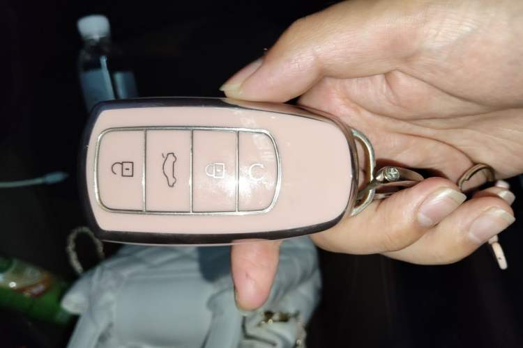 Used Chery Arrizo 8 2025 2.0T DCT Sport Vehicle Key