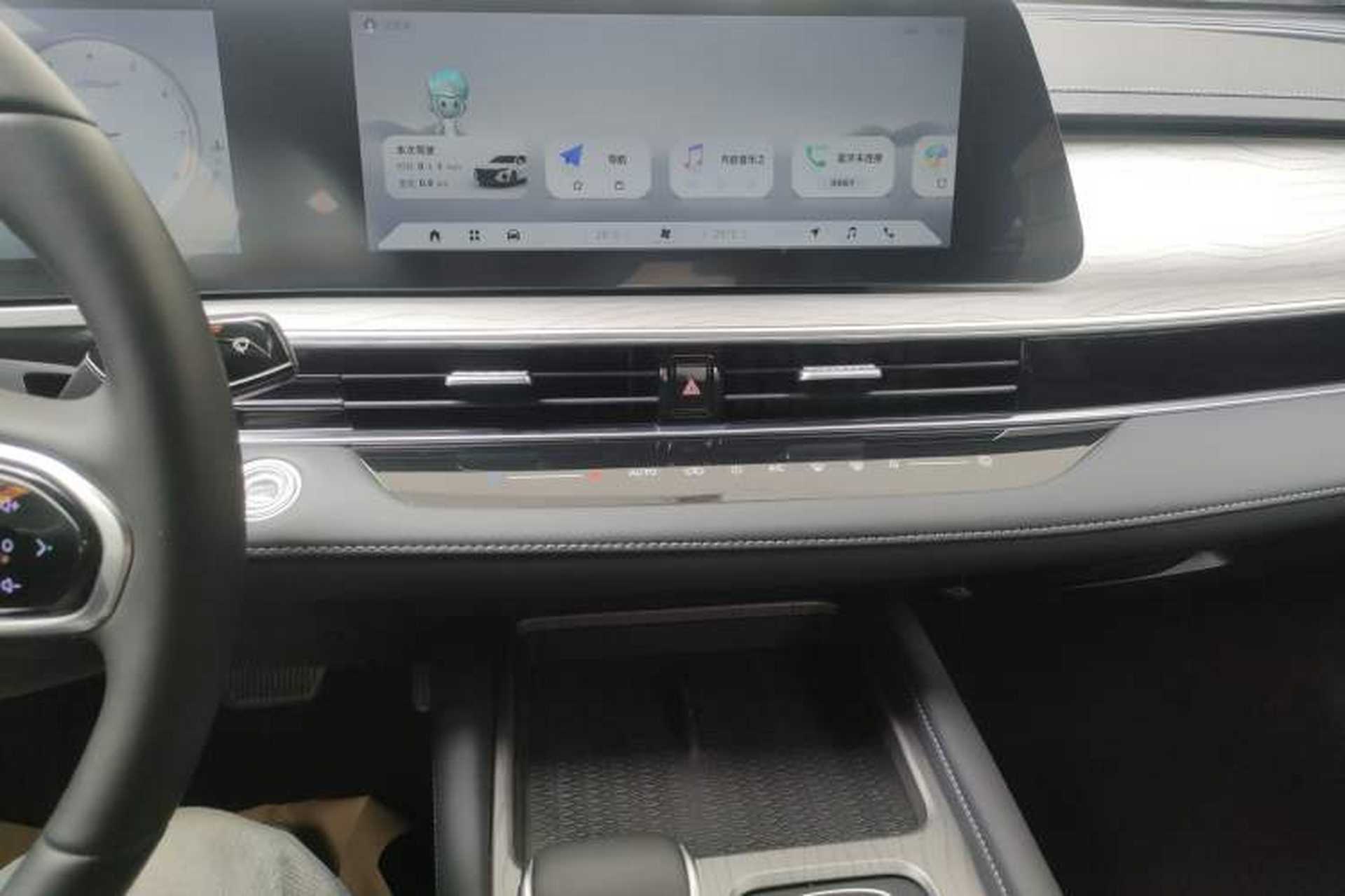 Used Chery Arrizo 8 2025 1.6T DCT Rui Audio And AC Panel