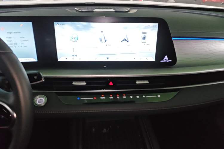 Used Chery Arrizo 8 2025 1.6T DCT Rui Audio And AC Panel