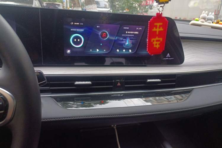 Used Chery Arrizo 8 2025 1.6T DCT Excellence Edition Audio And AC Panel