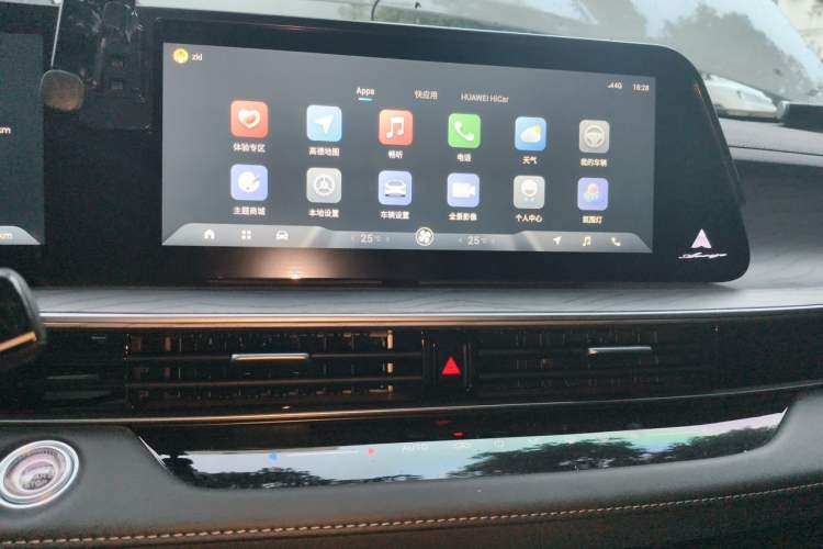 Used Chery Arrizo 8 2025 2.0T DCT Sport Audio And AC Panel