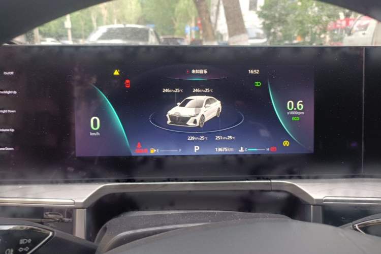 Used Chery Arrizo 8 2025 1.6T DCT Excellence Edition Instrument Cluster