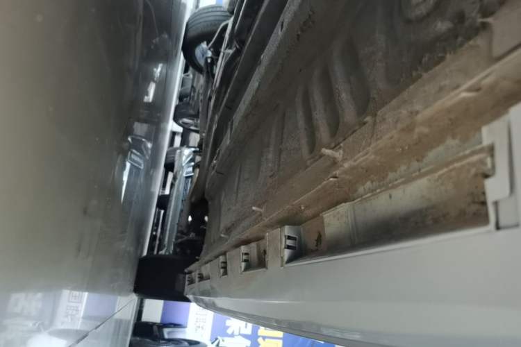 Used Chery Arrizo 8 2025 1.6T DCT Smart Left Side Sill