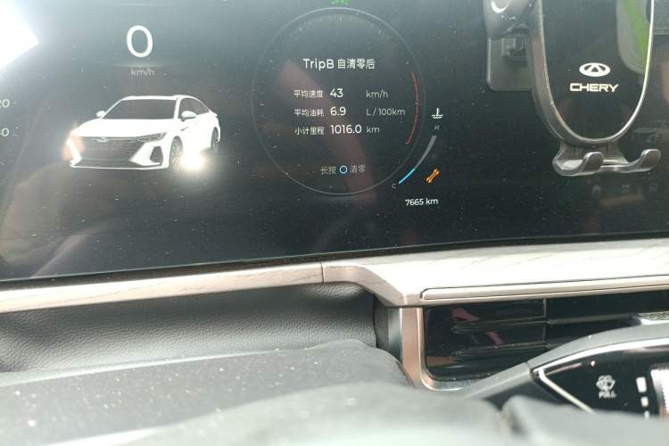 Used Chery Arrizo 8 2025 1.6T DCT Smart Odometer Close Up
