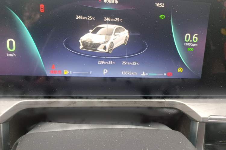 Used Chery Arrizo 8 2025 1.6T DCT Excellence Edition Odometer Close Up