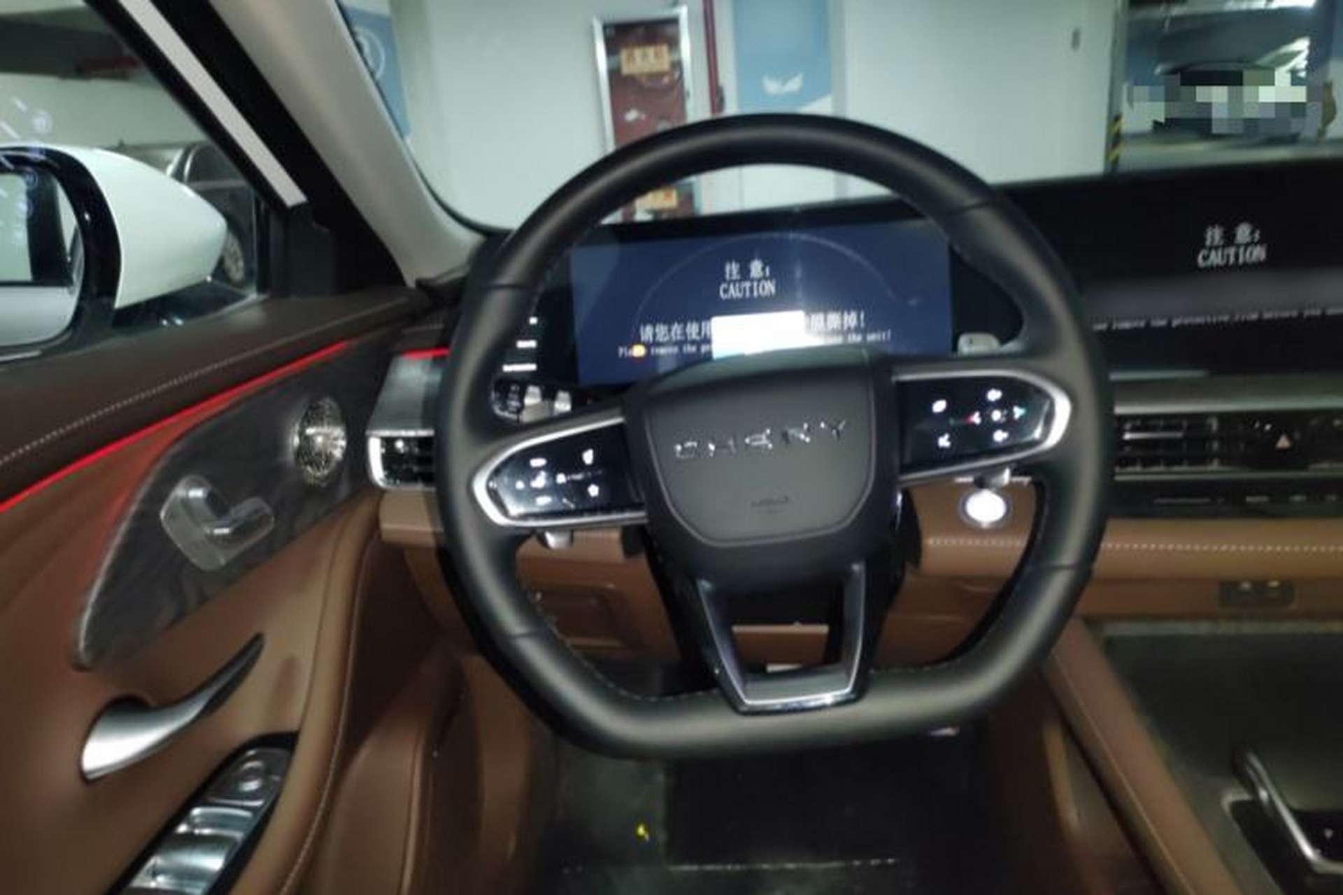 Used Chery Arrizo 8 2025 2.0T DCT Sport Steering Wheel