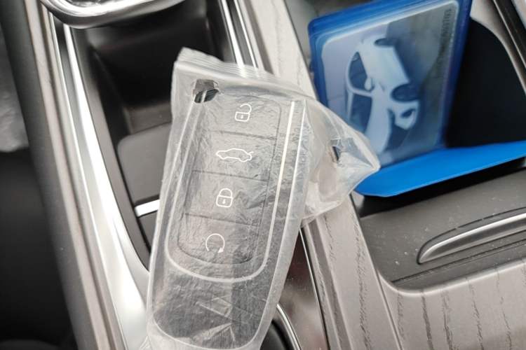 Used Chery Arrizo 8 2025 2.0T DCT Sport Vehicle Key