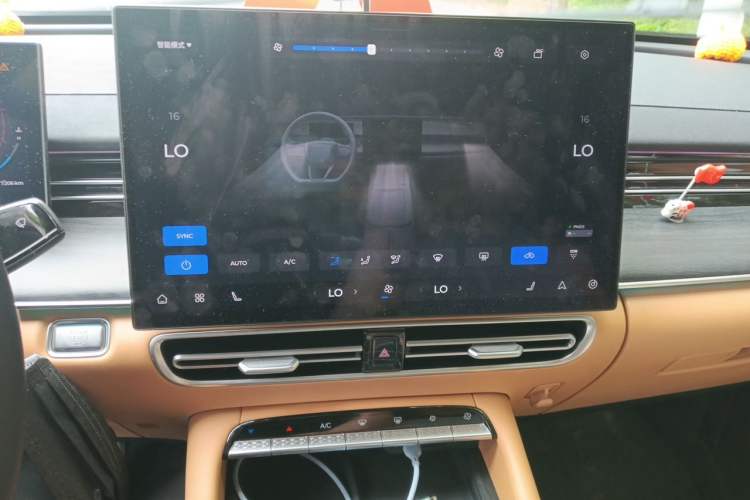 Used Chery Arrizo 8 PRO 2025 Pro 1.6T Luxury Model+ Audio And AC Panel
