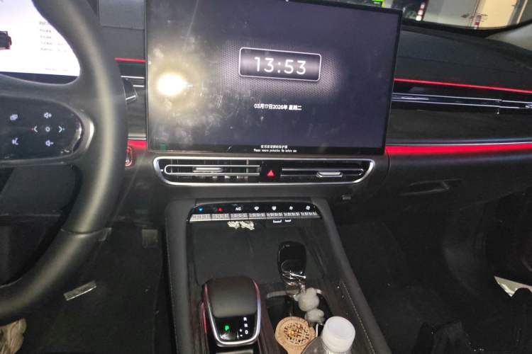 Used Chery Arrizo 8 PRO 2025 Pro 1.6T Comfort Version Audio And AC Panel