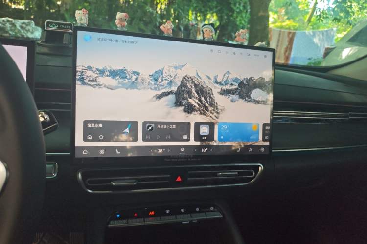 Used Chery Arrizo 8 PRO 2025 Pro 1.6T Luxury Model Audio And AC Panel