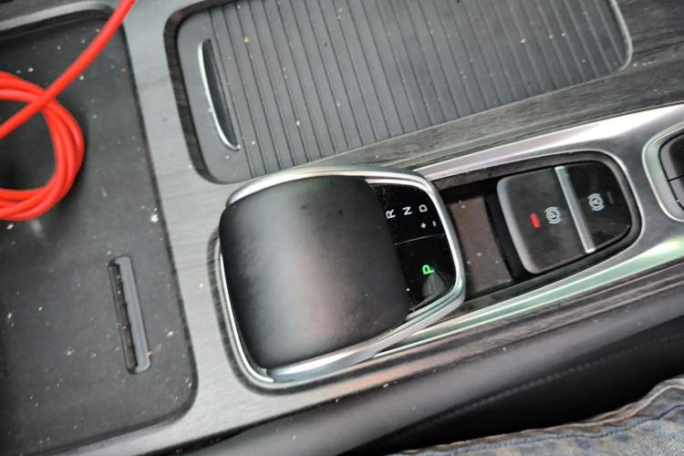 Used Chery Arrizo 8 PRO 2025 Pro 1.6T Luxury Model Gear Lever