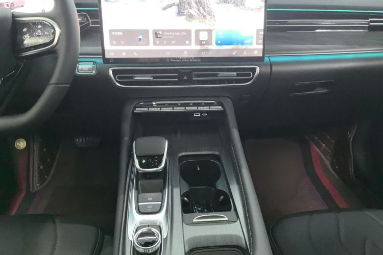 Used Chery Arrizo 8 PRO 2025 Pro 1.6T Comfort Version Gear Lever