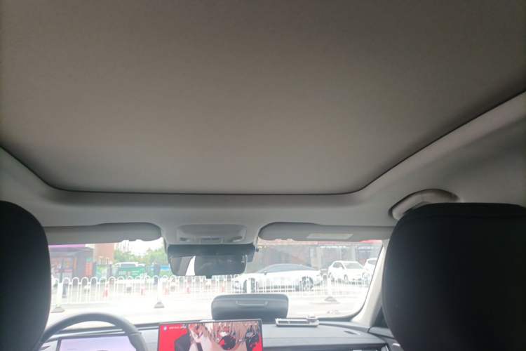 Used Chery Arrizo 8 PRO 2025 Pro 1.6T Comfort Version Headliner