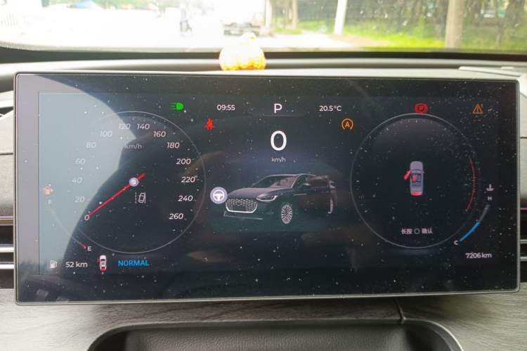 Used Chery Arrizo 8 PRO 2025 Pro 1.6T Luxury Model+ Instrument Cluster