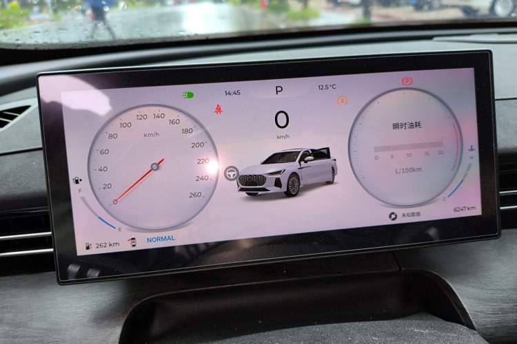 Used Chery Arrizo 8 PRO 2025 Pro 1.6T Luxury Model Instrument Cluster