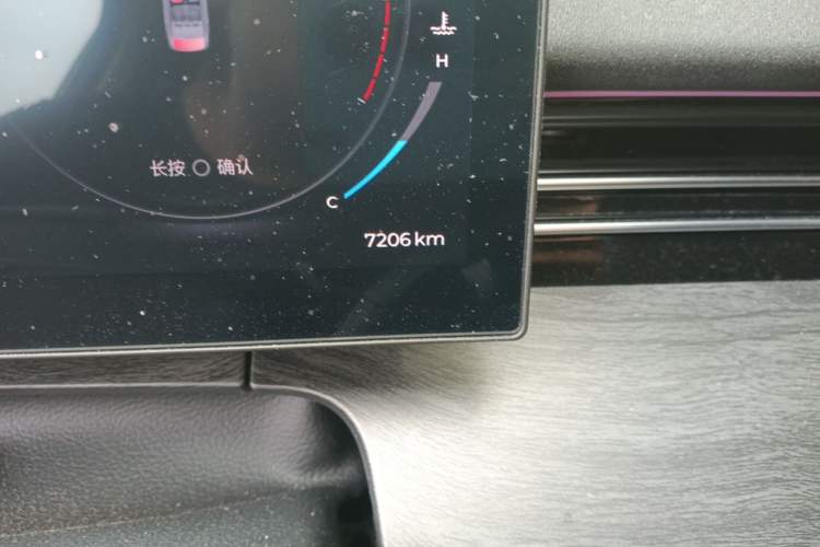 Used Chery Arrizo 8 PRO 2025 Pro 1.6T Luxury Model+ Odometer Close Up