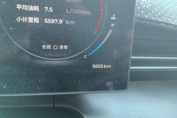 Used Chery Arrizo 8 PRO 2025 Pro 1.6T Comfort Version Odometer Close Up